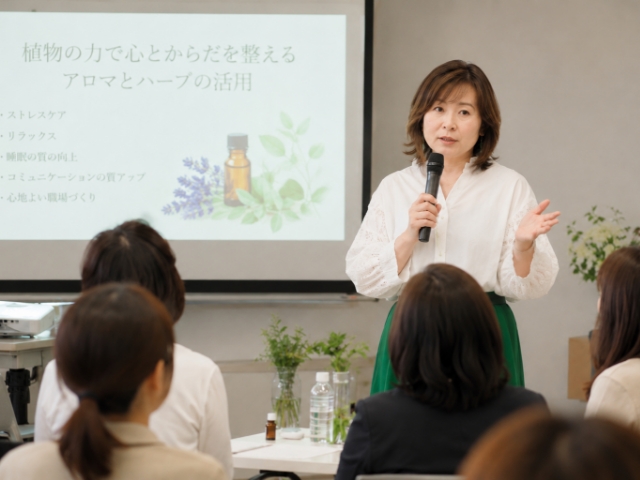 講演会