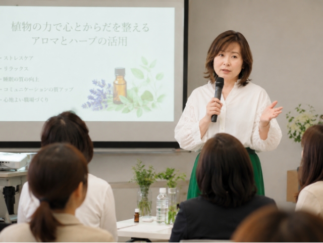 個人セッション