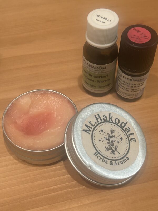 カレンデュラ・紫根Wバームのパワーを実感